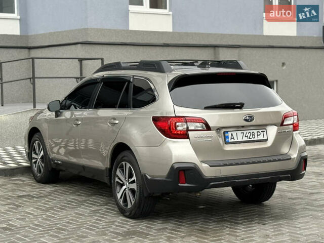 Бежевый Субару Аутбек, объемом двигателя 2.5 л и пробегом 135 тыс. км за 16999 $, фото 24 на Automoto.ua