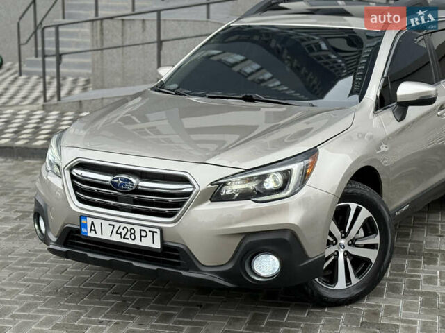 Бежевый Субару Аутбек, объемом двигателя 2.5 л и пробегом 135 тыс. км за 16999 $, фото 5 на Automoto.ua