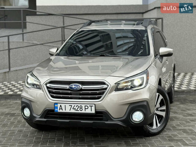 Бежевый Субару Аутбек, объемом двигателя 2.5 л и пробегом 135 тыс. км за 16999 $, фото 2 на Automoto.ua
