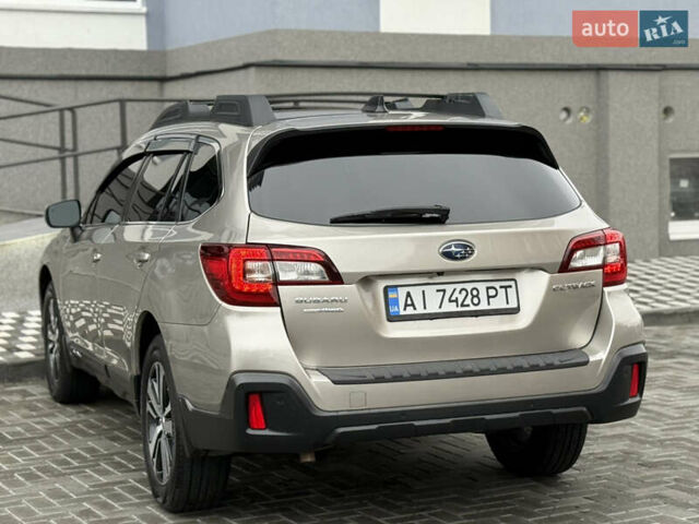 Бежевый Субару Аутбек, объемом двигателя 2.5 л и пробегом 135 тыс. км за 16999 $, фото 23 на Automoto.ua