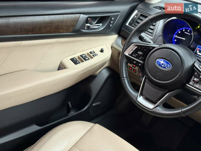 Бежевый Субару Аутбек, объемом двигателя 2.5 л и пробегом 135 тыс. км за 16999 $, фото 45 на Automoto.ua