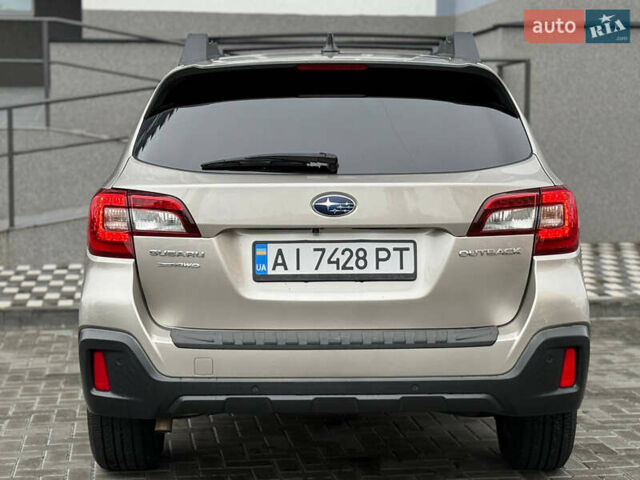 Бежевый Субару Аутбек, объемом двигателя 2.5 л и пробегом 135 тыс. км за 16800 $, фото 5 на Automoto.ua