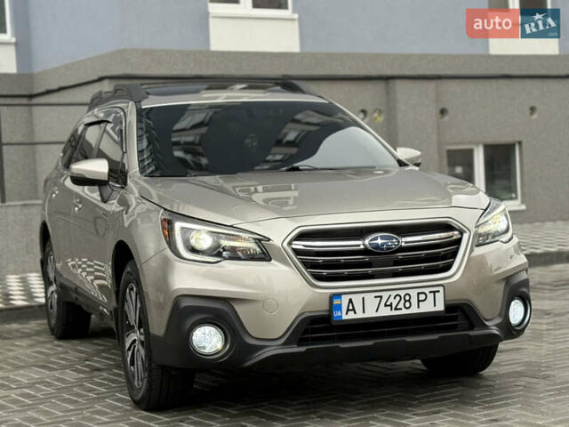 Бежевый Субару Аутбек, объемом двигателя 2.5 л и пробегом 135 тыс. км за 16999 $, фото 17 на Automoto.ua