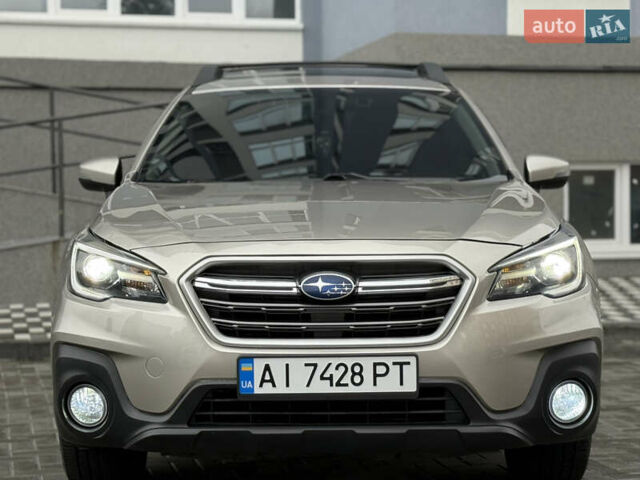 Бежевый Субару Аутбек, объемом двигателя 2.5 л и пробегом 135 тыс. км за 16999 $, фото 15 на Automoto.ua