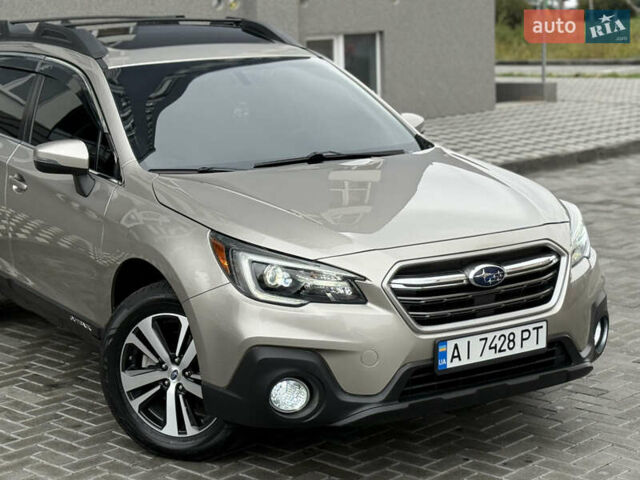 Бежевый Субару Аутбек, объемом двигателя 2.5 л и пробегом 135 тыс. км за 16999 $, фото 12 на Automoto.ua