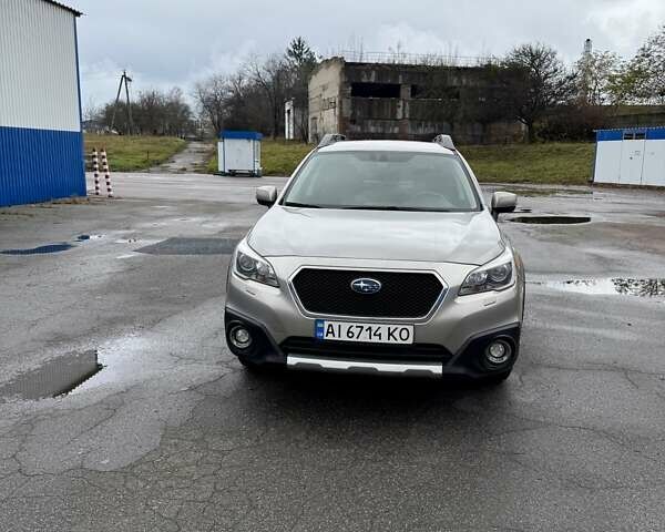 Бежевий Субару Аутбек, об'ємом двигуна 2.5 л та пробігом 142 тис. км за 18700 $, фото 5 на Automoto.ua