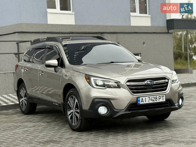 Бежевый Субару Аутбек, объемом двигателя 2.5 л и пробегом 135 тыс. км за 16999 $, фото 18 на Automoto.ua