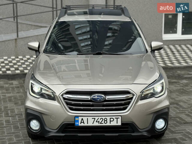 Бежевый Субару Аутбек, объемом двигателя 2.5 л и пробегом 135 тыс. км за 16999 $, фото 16 на Automoto.ua
