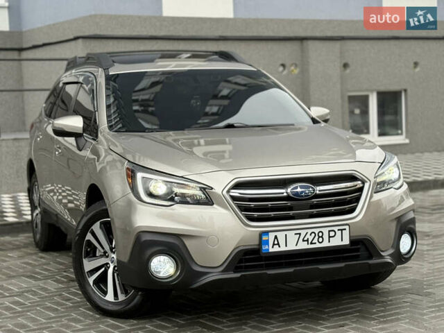 Бежевый Субару Аутбек, объемом двигателя 2.5 л и пробегом 135 тыс. км за 16999 $, фото 8 на Automoto.ua