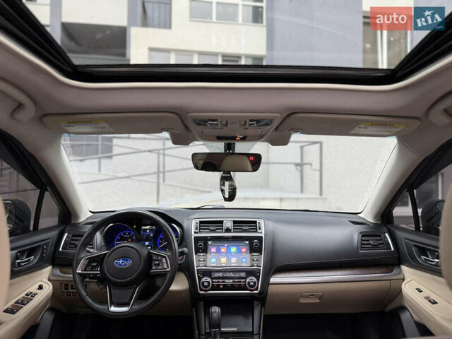 Бежевый Субару Аутбек, объемом двигателя 2.5 л и пробегом 135 тыс. км за 16999 $, фото 41 на Automoto.ua