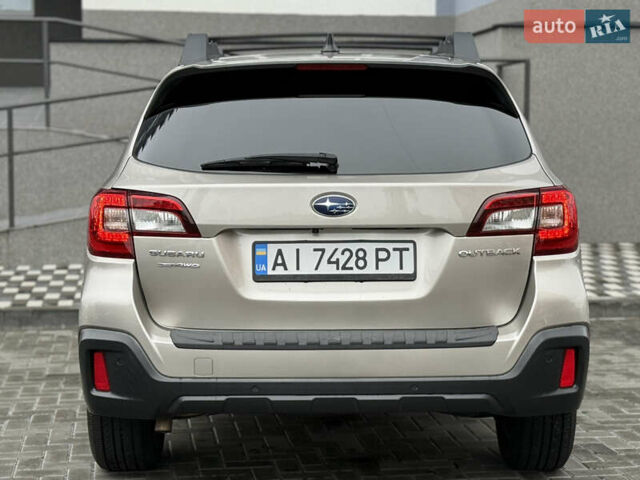 Бежевый Субару Аутбек, объемом двигателя 2.5 л и пробегом 135 тыс. км за 16999 $, фото 21 на Automoto.ua