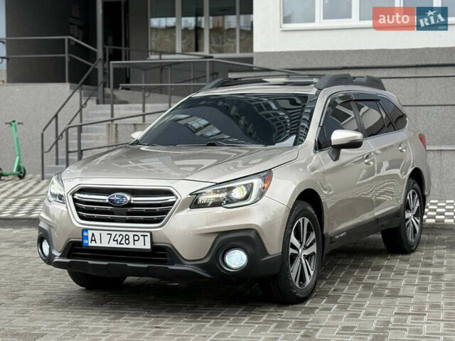 Бежевий Субару Аутбек, об'ємом двигуна 2.5 л та пробігом 135 тис. км за 16700 $, фото 3 на Automoto.ua