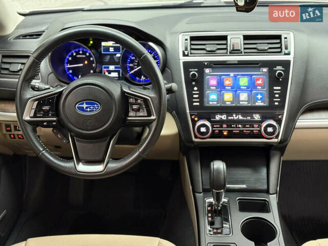 Бежевый Субару Аутбек, объемом двигателя 2.5 л и пробегом 135 тыс. км за 16999 $, фото 43 на Automoto.ua