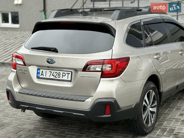 Бежевый Субару Аутбек, объемом двигателя 2.5 л и пробегом 135 тыс. км за 16999 $, фото 29 на Automoto.ua
