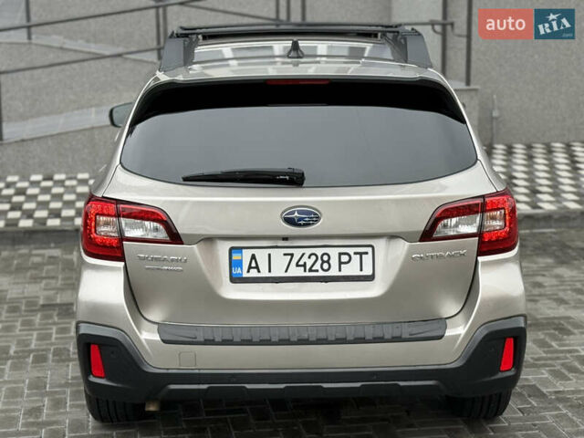 Бежевый Субару Аутбек, объемом двигателя 2.5 л и пробегом 135 тыс. км за 16999 $, фото 22 на Automoto.ua