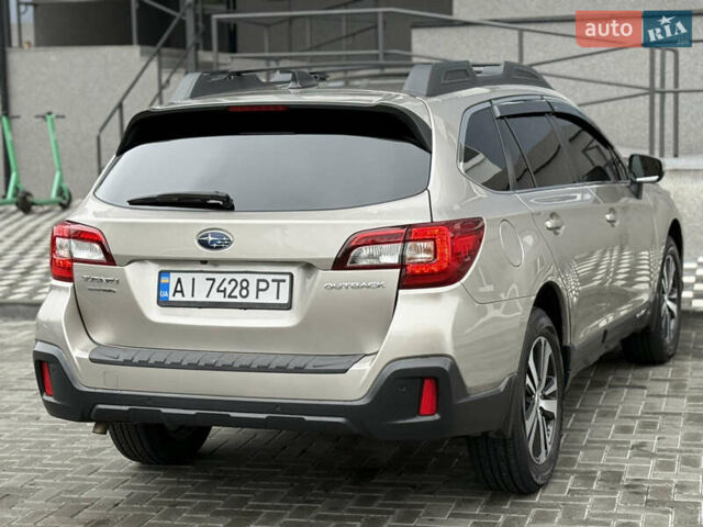 Бежевый Субару Аутбек, объемом двигателя 2.5 л и пробегом 135 тыс. км за 16999 $, фото 26 на Automoto.ua