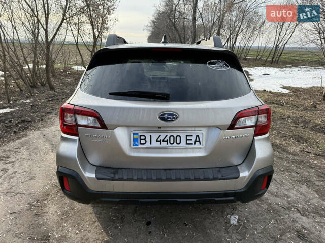 Бежевый Субару Аутбек, объемом двигателя 2.5 л и пробегом 177 тыс. км за 16300 $, фото 14 на Automoto.ua