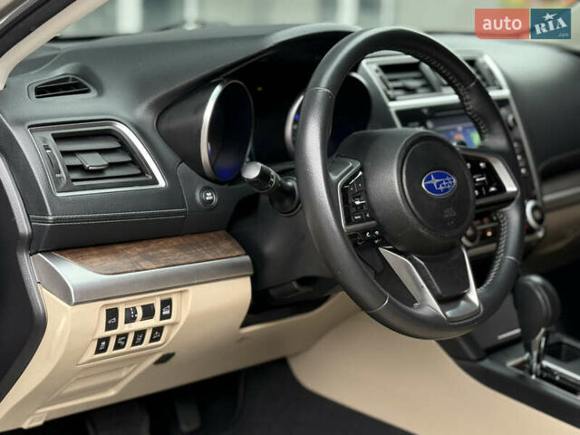 Бежевый Субару Аутбек, объемом двигателя 2.5 л и пробегом 135 тыс. км за 16999 $, фото 32 на Automoto.ua
