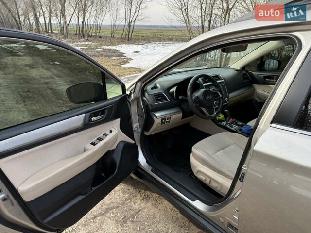 Бежевый Субару Аутбек, объемом двигателя 2.5 л и пробегом 177 тыс. км за 16300 $, фото 9 на Automoto.ua