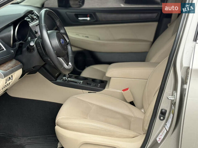 Бежевый Субару Аутбек, объемом двигателя 2.5 л и пробегом 135 тыс. км за 16999 $, фото 36 на Automoto.ua