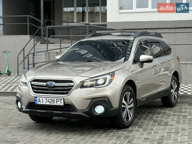 Бежевый Субару Аутбек, объемом двигателя 2.5 л и пробегом 135 тыс. км за 16999 $, фото 20 на Automoto.ua