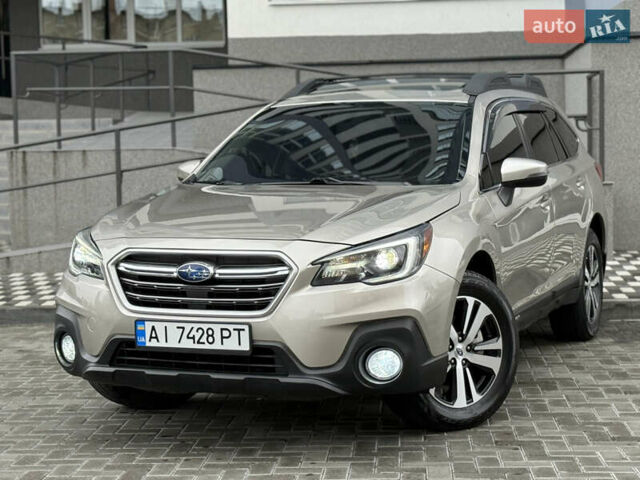 Бежевый Субару Аутбек, объемом двигателя 2.5 л и пробегом 135 тыс. км за 16999 $, фото 1 на Automoto.ua
