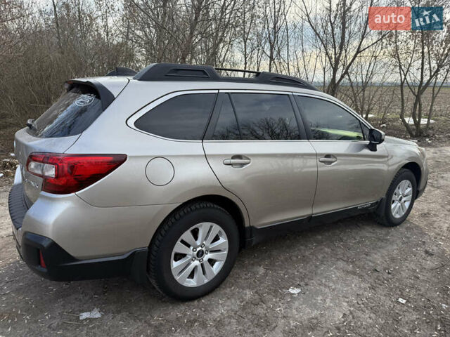 Бежевый Субару Аутбек, объемом двигателя 2.5 л и пробегом 177 тыс. км за 16300 $, фото 15 на Automoto.ua