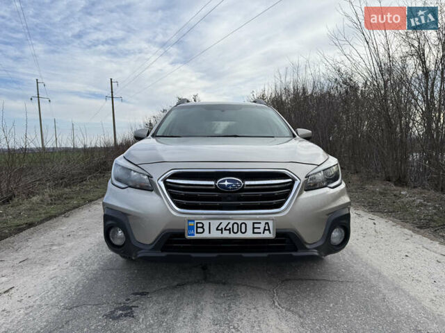 Бежевый Субару Аутбек, объемом двигателя 2.5 л и пробегом 177 тыс. км за 16300 $, фото 18 на Automoto.ua