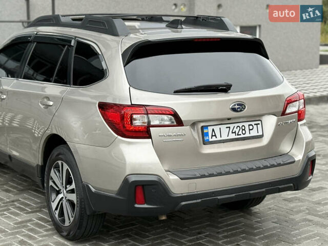 Бежевый Субару Аутбек, объемом двигателя 2.5 л и пробегом 135 тыс. км за 16999 $, фото 30 на Automoto.ua