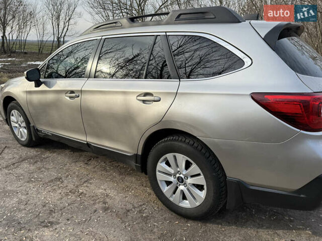 Бежевый Субару Аутбек, объемом двигателя 2.5 л и пробегом 177 тыс. км за 16300 $, фото 13 на Automoto.ua