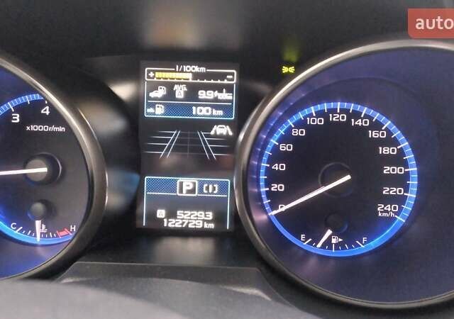 Бежевый Субару Аутбек, объемом двигателя 2.5 л и пробегом 125 тыс. км за 22800 $, фото 2 на Automoto.ua