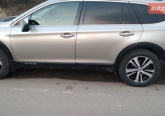 Бежевый Субару Аутбек, объемом двигателя 2.5 л и пробегом 125 тыс. км за 22800 $, фото 8 на Automoto.ua
