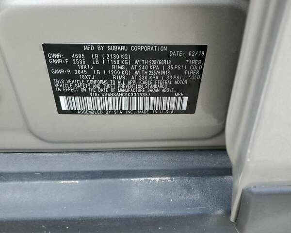 Бежевый Субару Аутбек, объемом двигателя 2.5 л и пробегом 154 тыс. км за 4100 $, фото 11 на Automoto.ua