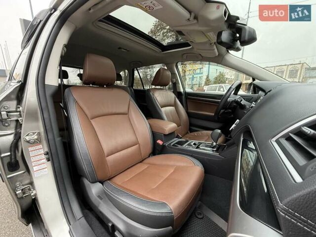 Бежевый Субару Аутбек, объемом двигателя 2.5 л и пробегом 120 тыс. км за 22999 $, фото 13 на Automoto.ua