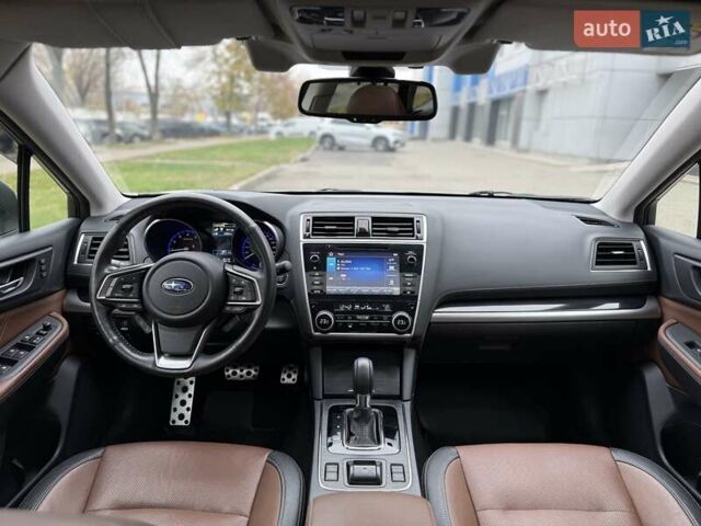 Бежевий Субару Аутбек, об'ємом двигуна 2.5 л та пробігом 120 тис. км за 23500 $, фото 9 на Automoto.ua