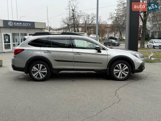 Бежевый Субару Аутбек, объемом двигателя 2.5 л и пробегом 120 тыс. км за 22999 $, фото 7 на Automoto.ua