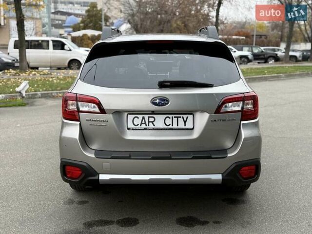 Бежевый Субару Аутбек, объемом двигателя 2.5 л и пробегом 120 тыс. км за 22999 $, фото 5 на Automoto.ua