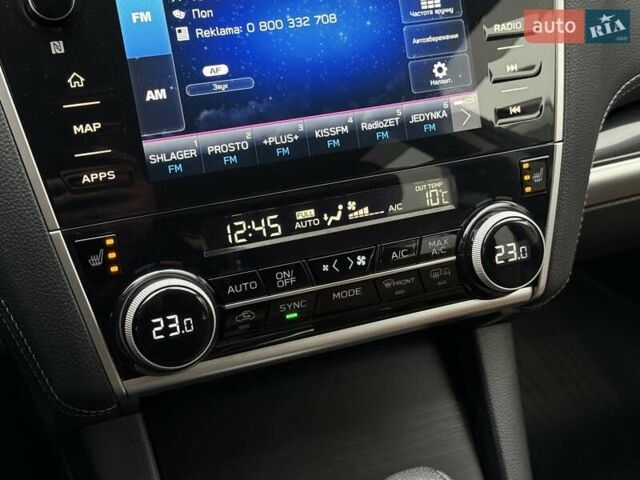 Бежевый Субару Аутбек, объемом двигателя 2.5 л и пробегом 120 тыс. км за 22999 $, фото 21 на Automoto.ua