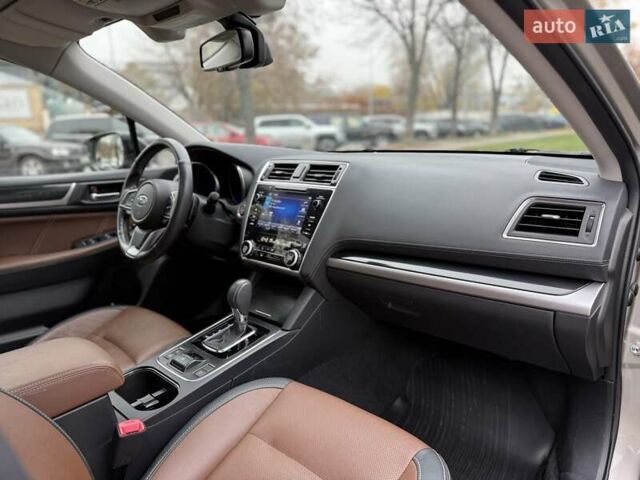 Бежевий Субару Аутбек, об'ємом двигуна 2.5 л та пробігом 120 тис. км за 23500 $, фото 12 на Automoto.ua