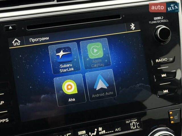Бежевый Субару Аутбек, объемом двигателя 2.5 л и пробегом 120 тыс. км за 22999 $, фото 24 на Automoto.ua