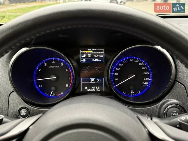 Бежевый Субару Аутбек, объемом двигателя 2.5 л и пробегом 120 тыс. км за 22999 $, фото 19 на Automoto.ua