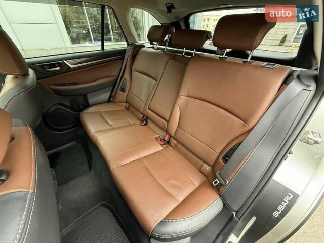 Бежевый Субару Аутбек, объемом двигателя 2.5 л и пробегом 120 тыс. км за 22999 $, фото 18 на Automoto.ua