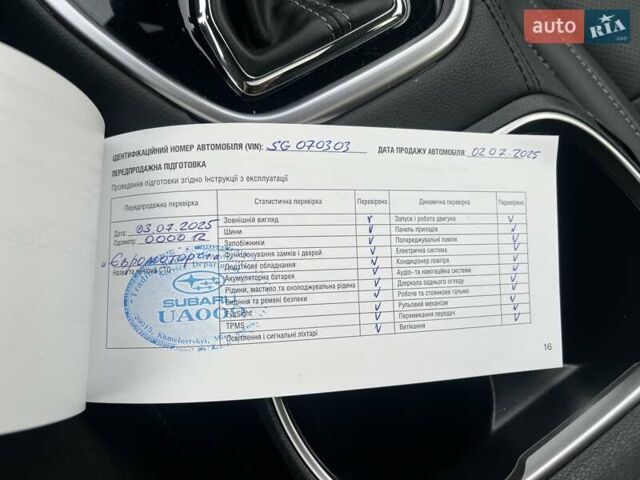 Бежевый Субару Аутбек, объемом двигателя 2.39 л и пробегом 10 тыс. км за 53986 $, фото 36 на Automoto.ua