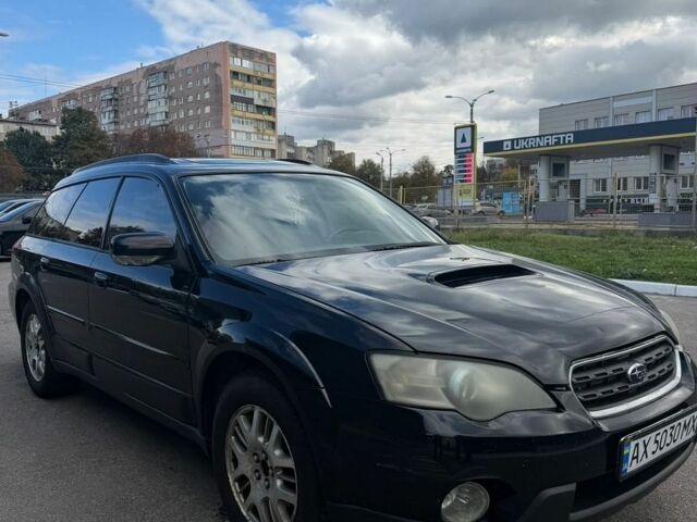Черный Субару Аутбек, объемом двигателя 2.46 л и пробегом 228 тыс. км за 3700 $, фото 1 на Automoto.ua