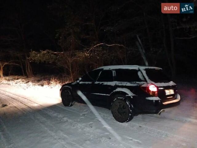 Чорний Субару Аутбек, об'ємом двигуна 2.5 л та пробігом 268 тис. км за 6100 $, фото 3 на Automoto.ua