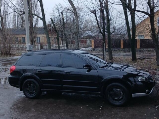 Чорний Субару Аутбек, об'ємом двигуна 2.5 л та пробігом 268 тис. км за 5500 $, фото 10 на Automoto.ua
