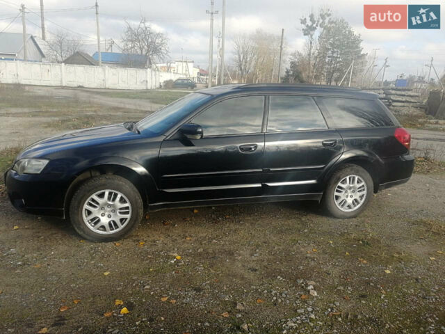 Чорний Субару Аутбек, об'ємом двигуна 2.46 л та пробігом 252 тис. км за 5000 $, фото 1 на Automoto.ua