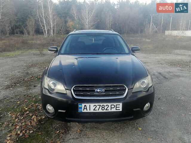 Черный Субару Аутбек, объемом двигателя 2.46 л и пробегом 252 тыс. км за 5650 $, фото 3 на Automoto.ua