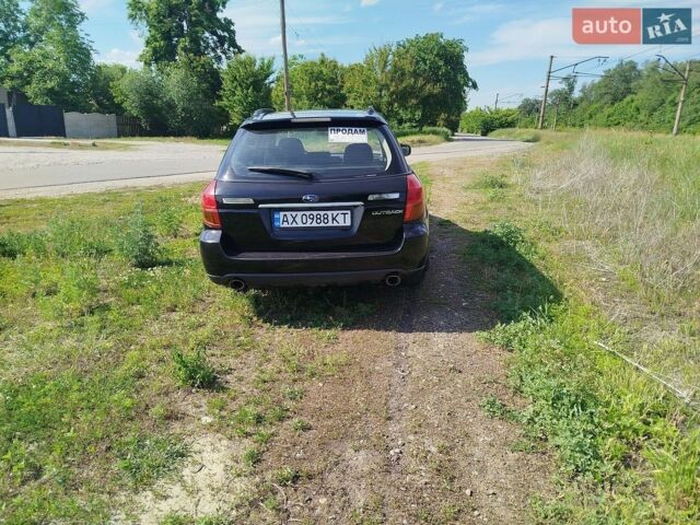 Черный Субару Аутбек, объемом двигателя 2.5 л и пробегом 453 тыс. км за 5200 $, фото 5 на Automoto.ua