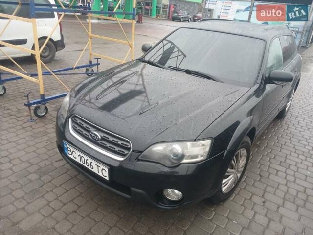 Черный Субару Аутбек, объемом двигателя 2.46 л и пробегом 300 тыс. км за 5199 $, фото 2 на Automoto.ua